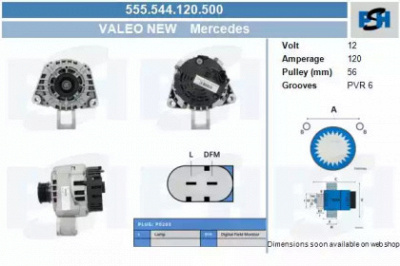 CV PSH 555544120500 -  Генератор